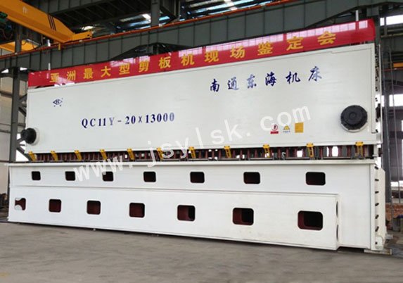 QC11Y-20*13000大型剪板機